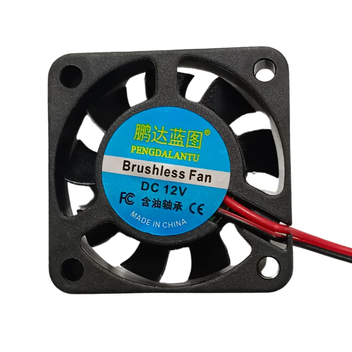 5V 4010 Brushless DC Fan